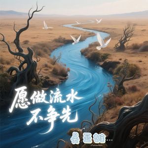 亚洲情色欧美情色
