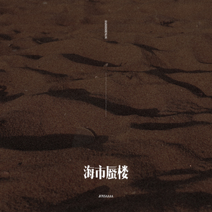 亚洲情色欧美情色
