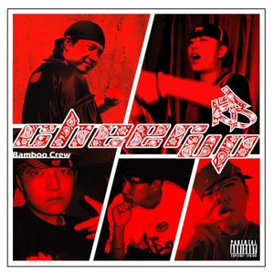 亚洲情色欧美情色
