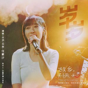 亚洲情色欧美情色
