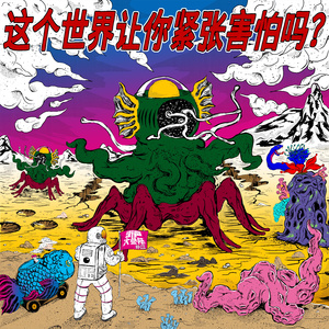 亚洲情色欧美情色
