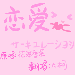 亚洲情色欧美情色
