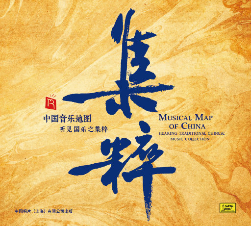 亚洲情色欧美情色
